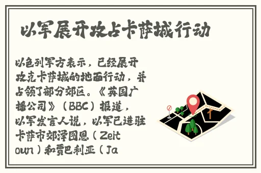 旧里番欺辱**1~3