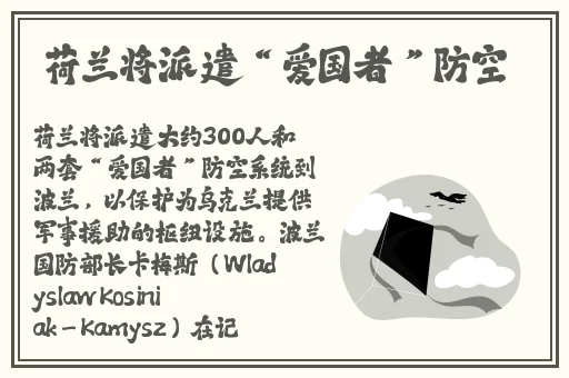 肉莲穿透身心