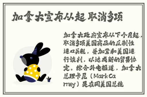 我们还没在阳台上试过呢