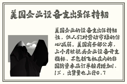 丁香成人图片