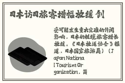 亚洲一卡二卡三卡