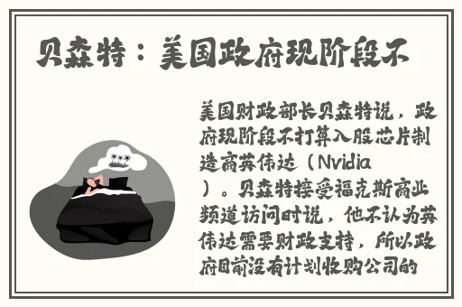 MIYA188.COO永不失联