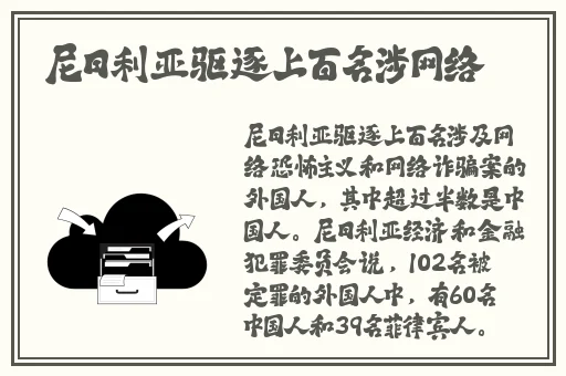 久久久国产精华液2023价格