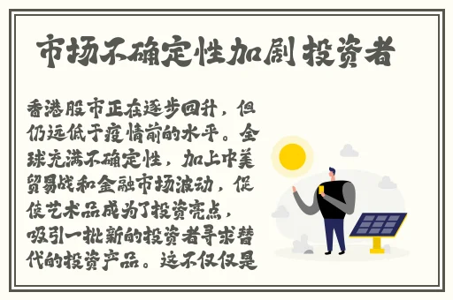 70岁老人gy607080的背景故事